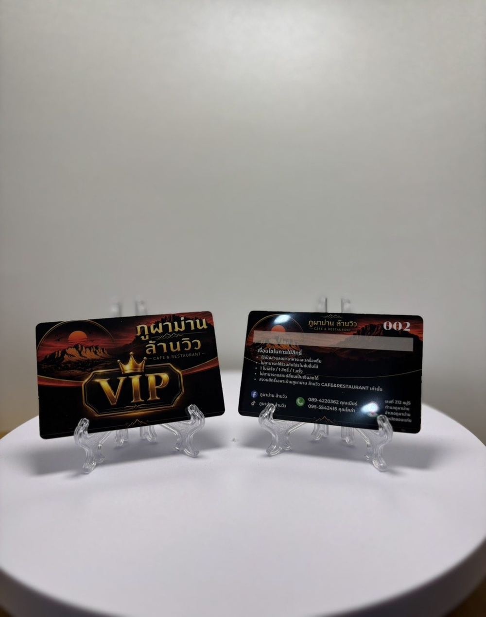 ตัวอย่างงานบัตร PVC